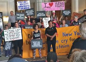 Supporters of the BDS struggle sent a message in the state Capitol building