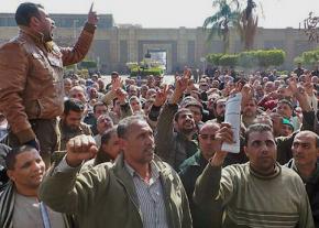 Supporters of the shipyard workers rally in Alexandria