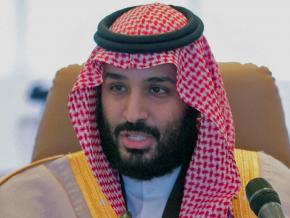 Crown Prince Mohammed bin Salman